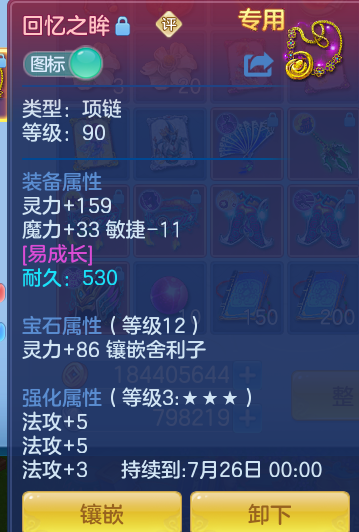 bcc1f9cd6d06ba4dc5c684dfd1b67a82.png