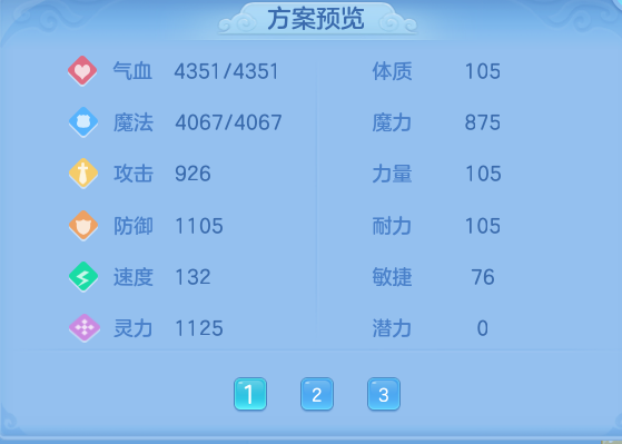 78a11523dd1282a4e2a2cc3bdad76739.png