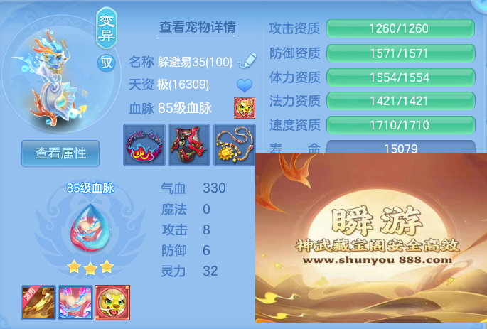 a062fe11b0ca01a411fc89ed246d5735.png