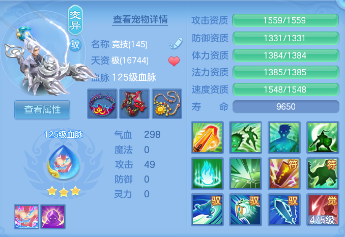 9c75af1b46b7ff4fd7ae9d6c9dc26d15.png