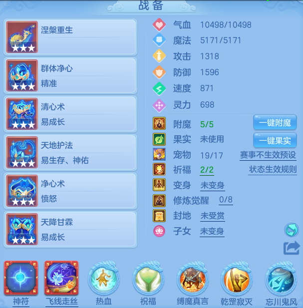 56e438ec131b92886a8336dd227b2921.png