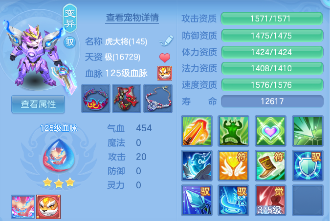 54f042062aa533bb9591e48e71658f74.png