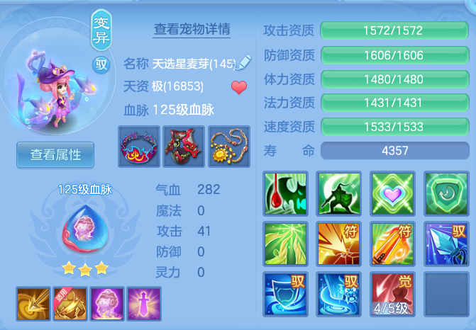 97fcf3d80d8ed70ef934985e7843fa17.png