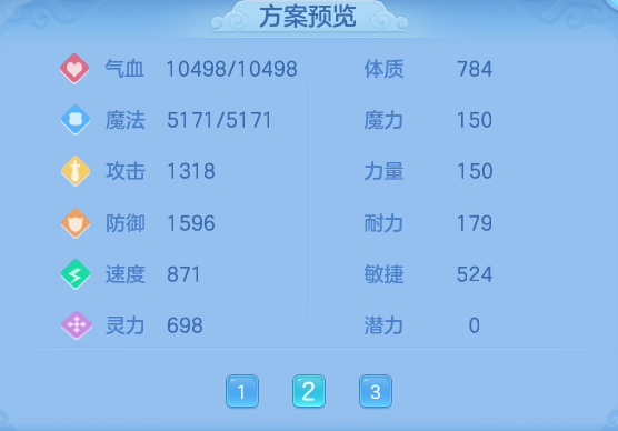 0663f0b6d518f21eb1ceb852e2b1624d.png