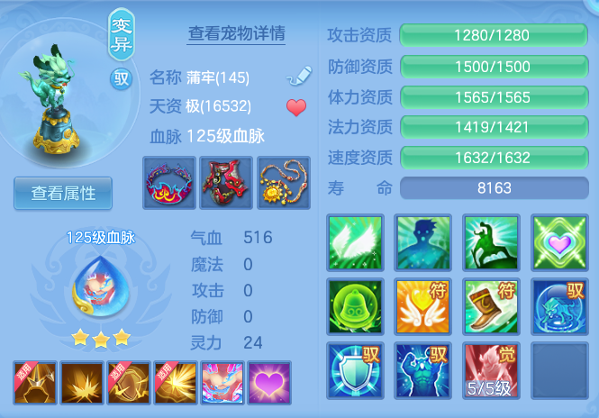 979bddcff212f9d73e3904539ae43a34.png