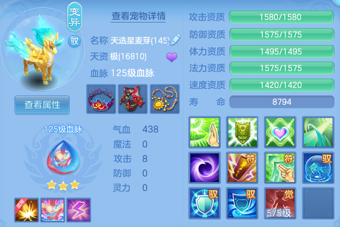 dbfa7f07efa4003380867cbcaa707402.png