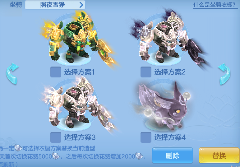 a21f5e9bbd22afb6a4ee85cf1e711019.png