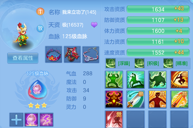 e966f2c9e6508444c48bd42a4fd607c9.png