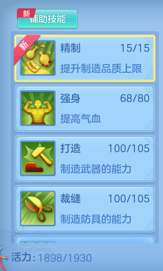 4b4e606dce78469885c61081b0a66ad6.png