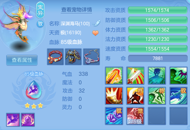 c6faa54357d7cd10da64fbd91ea2a786.png