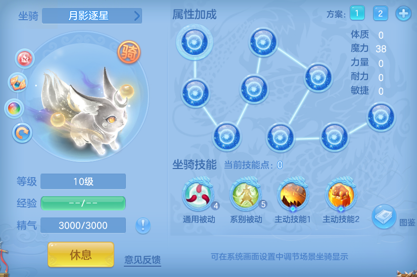 ca94c552ed38fd4edbec7d304e537569.png
