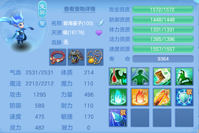 fcbf8dbffca5722e9f262dfdc5ca2f79.png