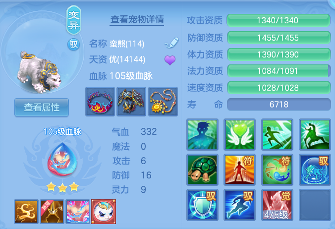 473c9942d33ee9f56b3608c6ecd29bc7.png