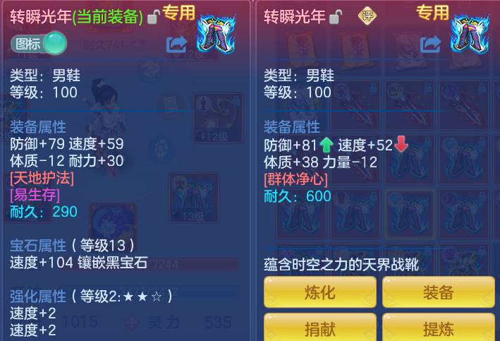 324b77b207065499a17c68c0fdd523cd.png