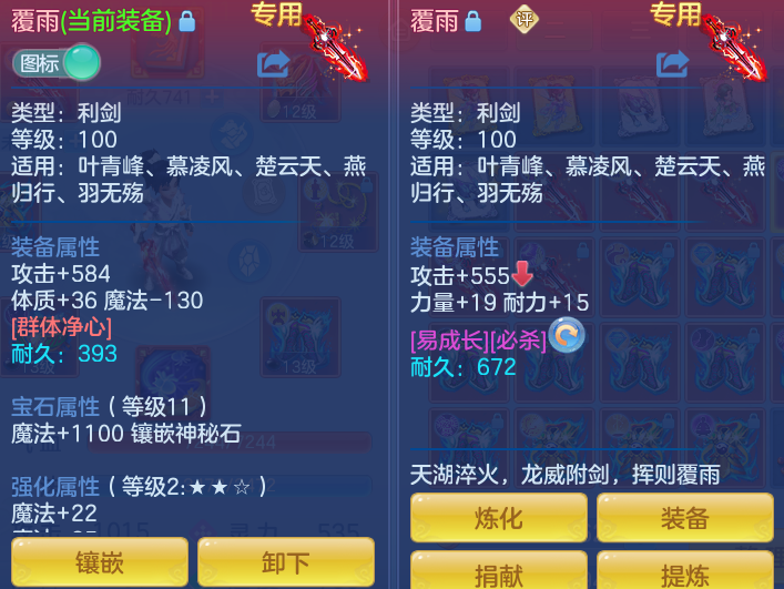0993fa081fbb924e65b9c41c2dc5b927.png