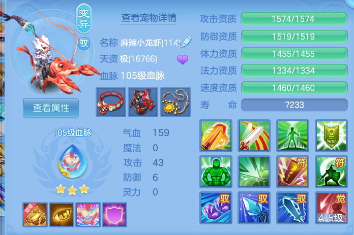 881a5c54a3bda1e06f58b0fa6ca556a8.png