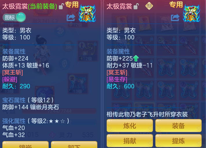 5721c79f90059385207e7f5bce8d83bb.png