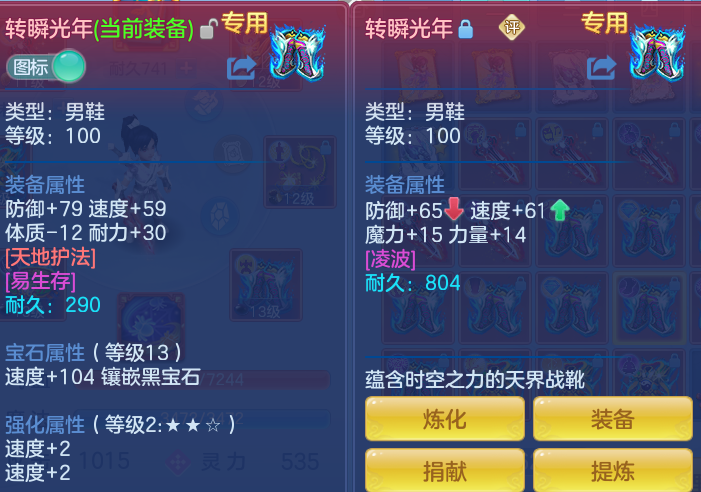 aabf92be8fd28e842ddaa263c9aa943e.png