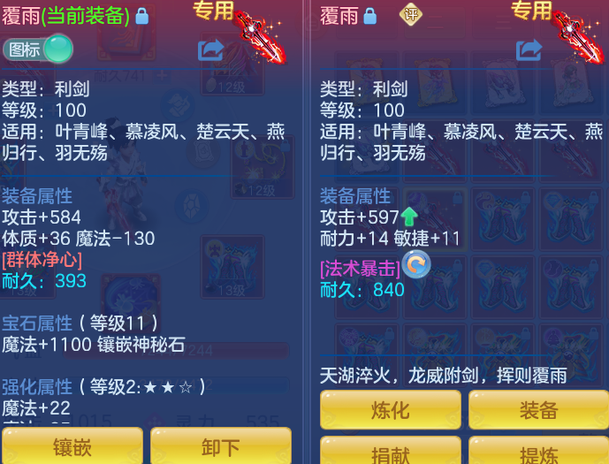 dcbedee79b34d41be0948cd8f1581010.png