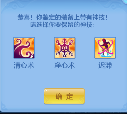 aa720e41545674be957aeab10f75ba50.png