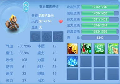 1d6946f984f5c29f7f927099ba5b4ded.png