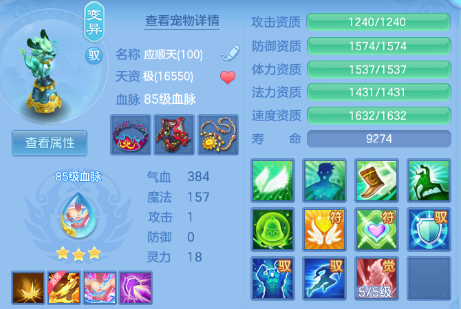 2a4df1d9ee8b643f1ed35e88b301d1df.png