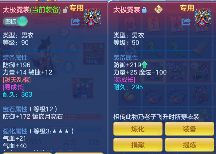 3e84c62e686c814ffc20cabd831459fb.png