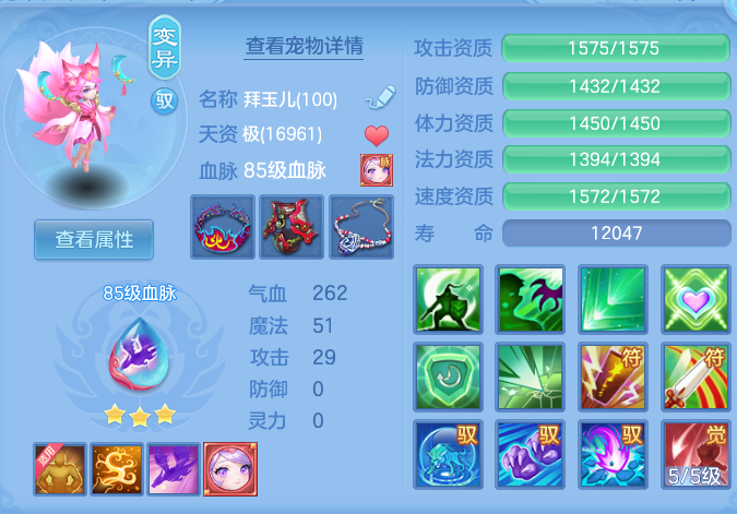 9e0d8f4824f59adfcbf7bce7bcc0fcca.png