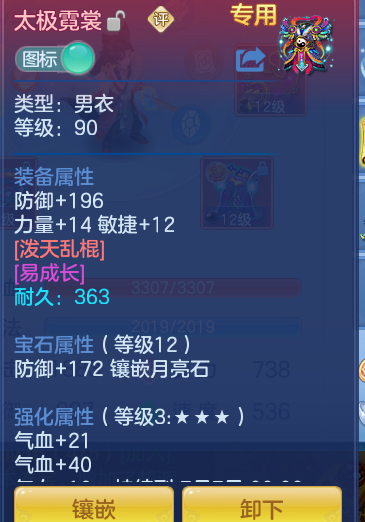 59b28c9623aec60f283ccb1ec44c0f85.png