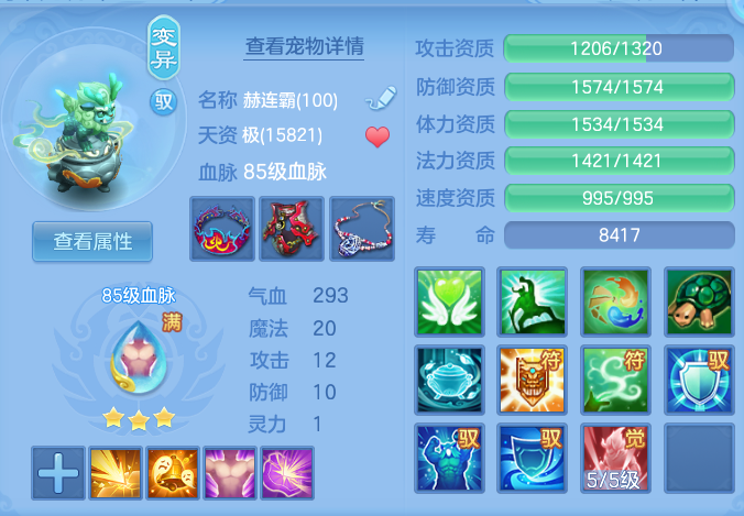 030bf91f5e6eeb8cdc7658785ce74305.png