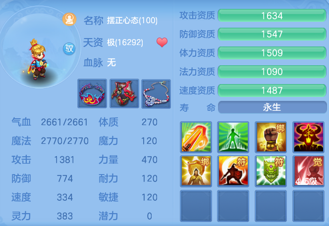 95b433686e1f465889b6acc15bd405ad.png