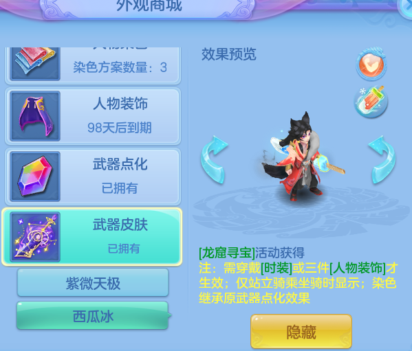 498039ef73cd7d5de473e76d873f7a24.png