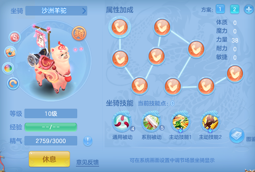 605313014c237c2d488950dbbc393456.png