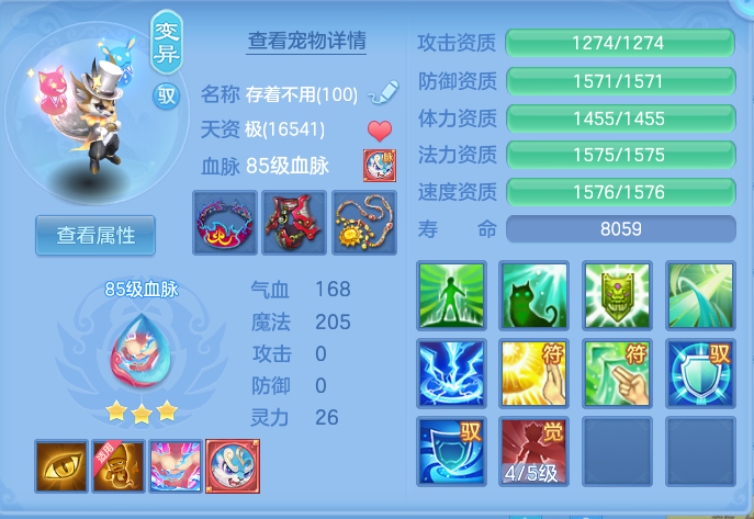cef42e62724b6cb0dbc3cac50a334ec1.png