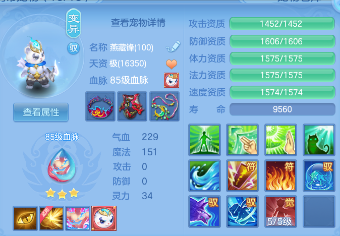 d7a4de2a733f84dfcb7f50bf9b2deb09.png