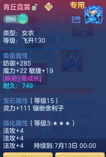ScreenShot_2026-06-15_103035_033.png
