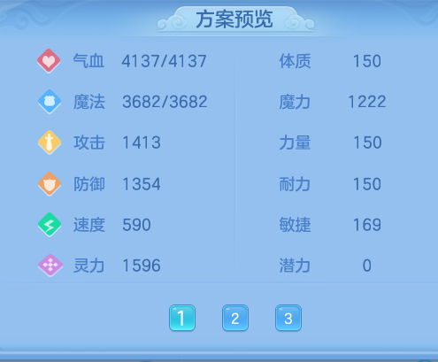 ScreenShot_2026-06-15_102928_833.png