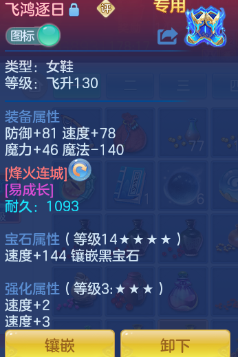 ScreenShot_2026-06-15_103051_250.png
