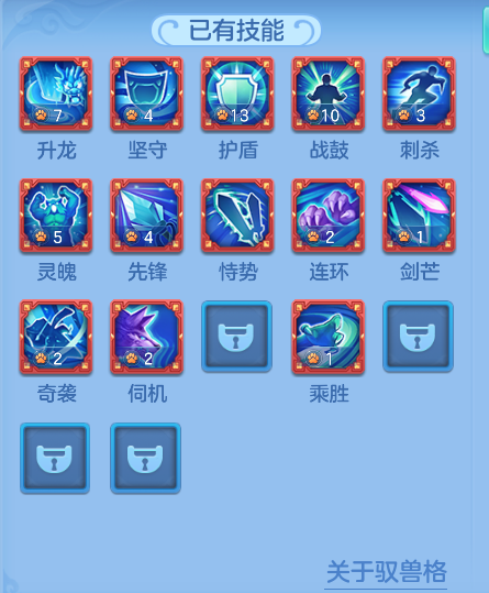 ScreenShot_2026-06-15_103113_402.png