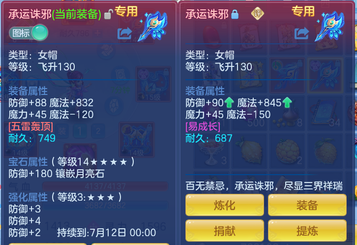 ScreenShot_2026-06-15_103107_509.png