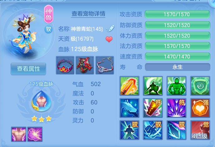 ScreenShot_2026-06-15_103147_842.png