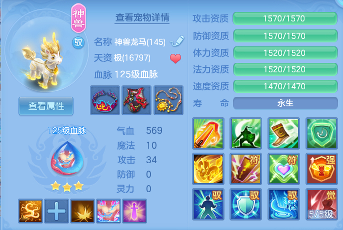 ScreenShot_2026-06-15_103142_402.png