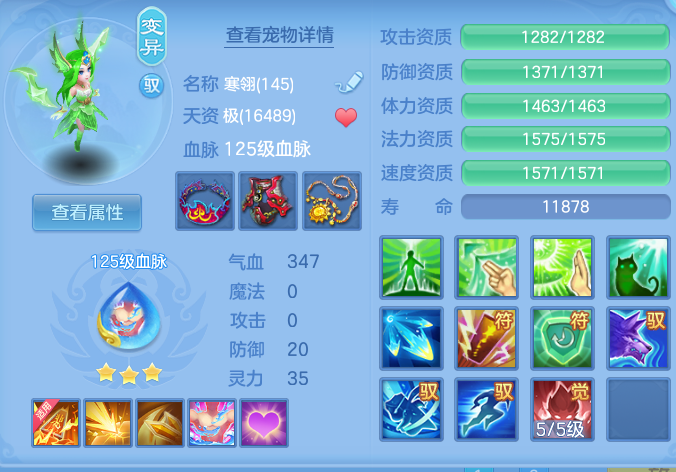 ScreenShot_2026-06-15_103153_146.png
