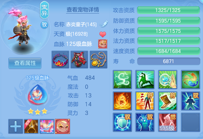 ScreenShot_2026-06-15_103158_475.png