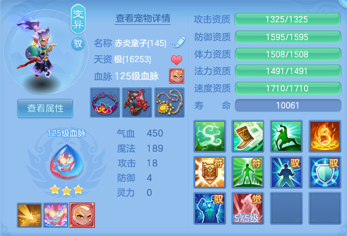 ScreenShot_2026-06-15_103205_843.png