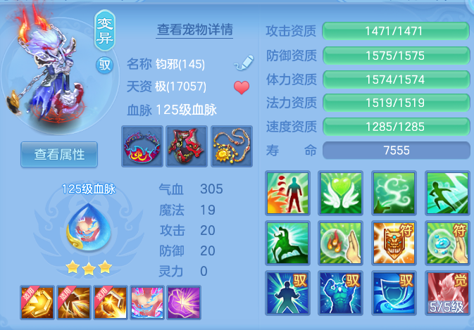 ScreenShot_2026-06-15_103219_242.png