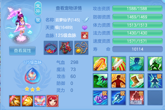 ScreenShot_2026-06-15_103225_322.png