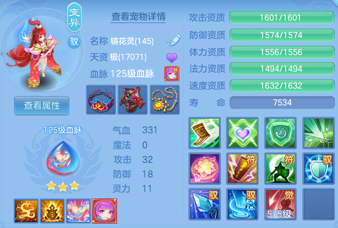 ScreenShot_2026-06-15_103236_026.png