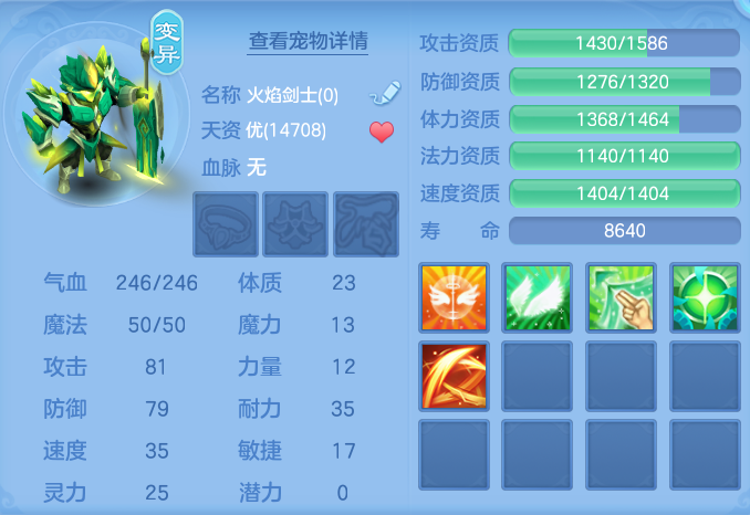 ScreenShot_2026-06-15_103419_578.png