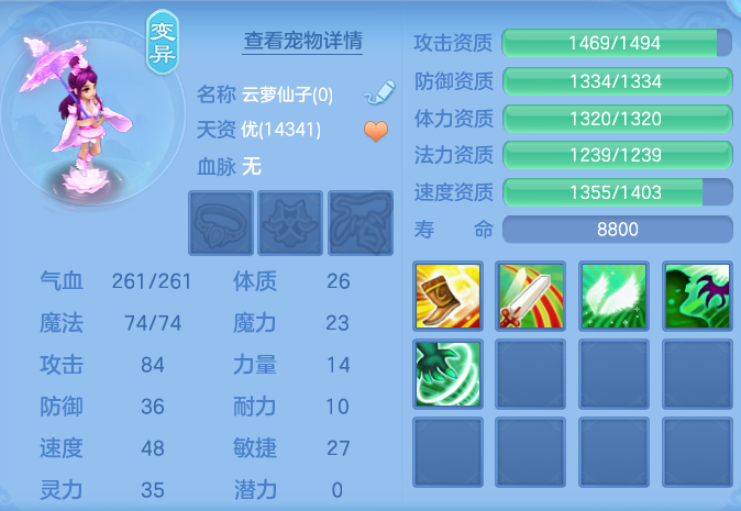 ScreenShot_2026-06-15_103408_377.png